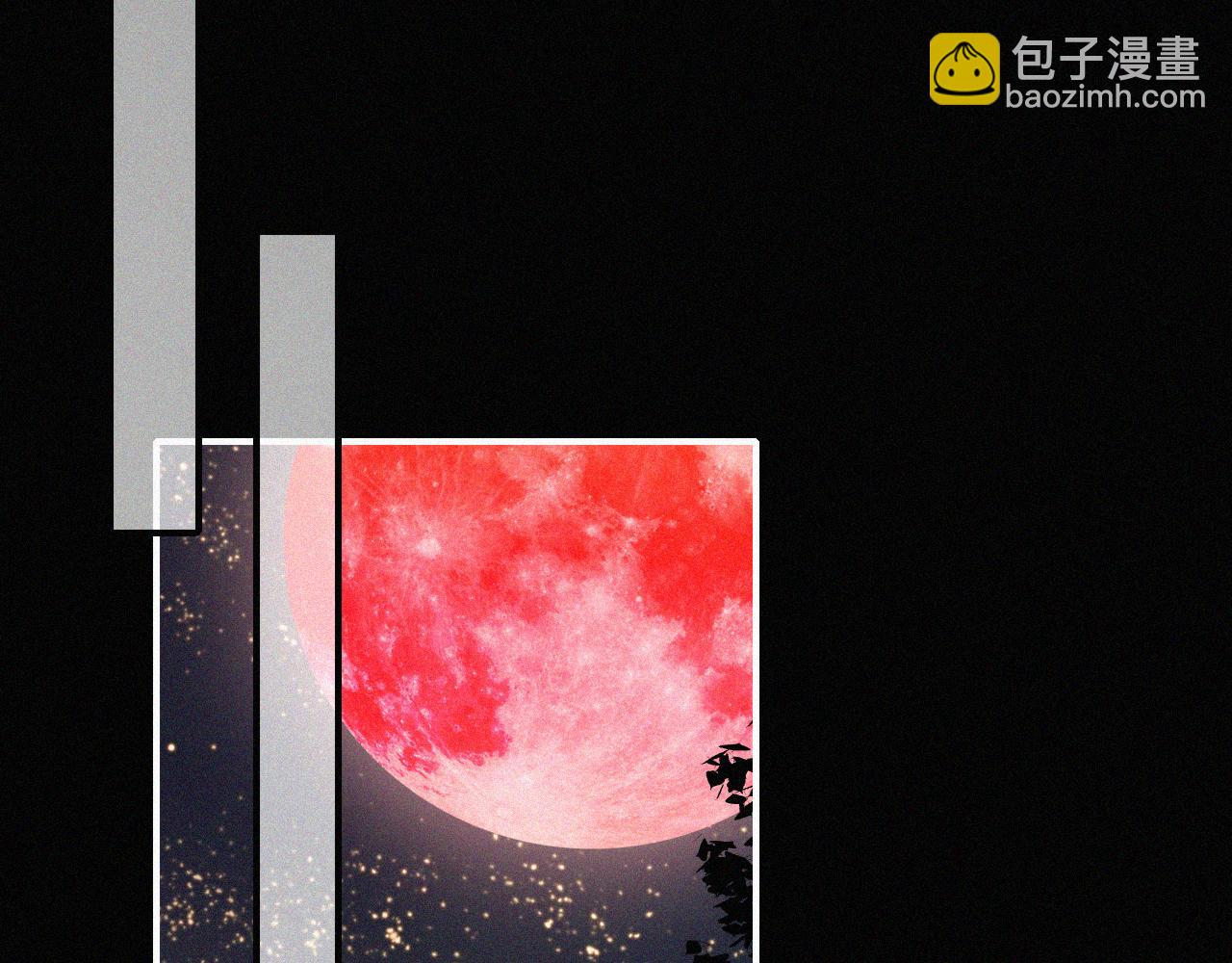 元旦特别篇39
