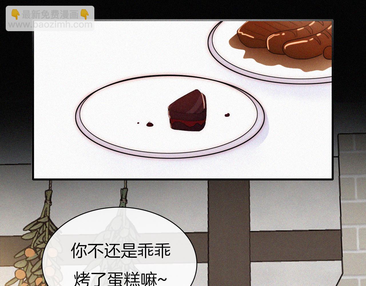 元旦特别篇41