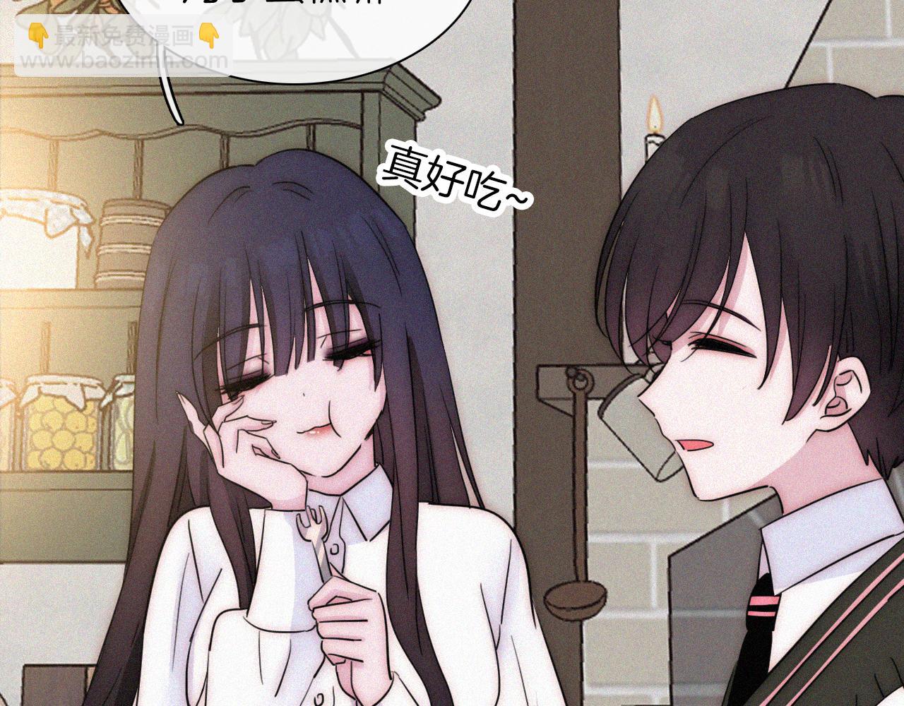 元旦特别篇42