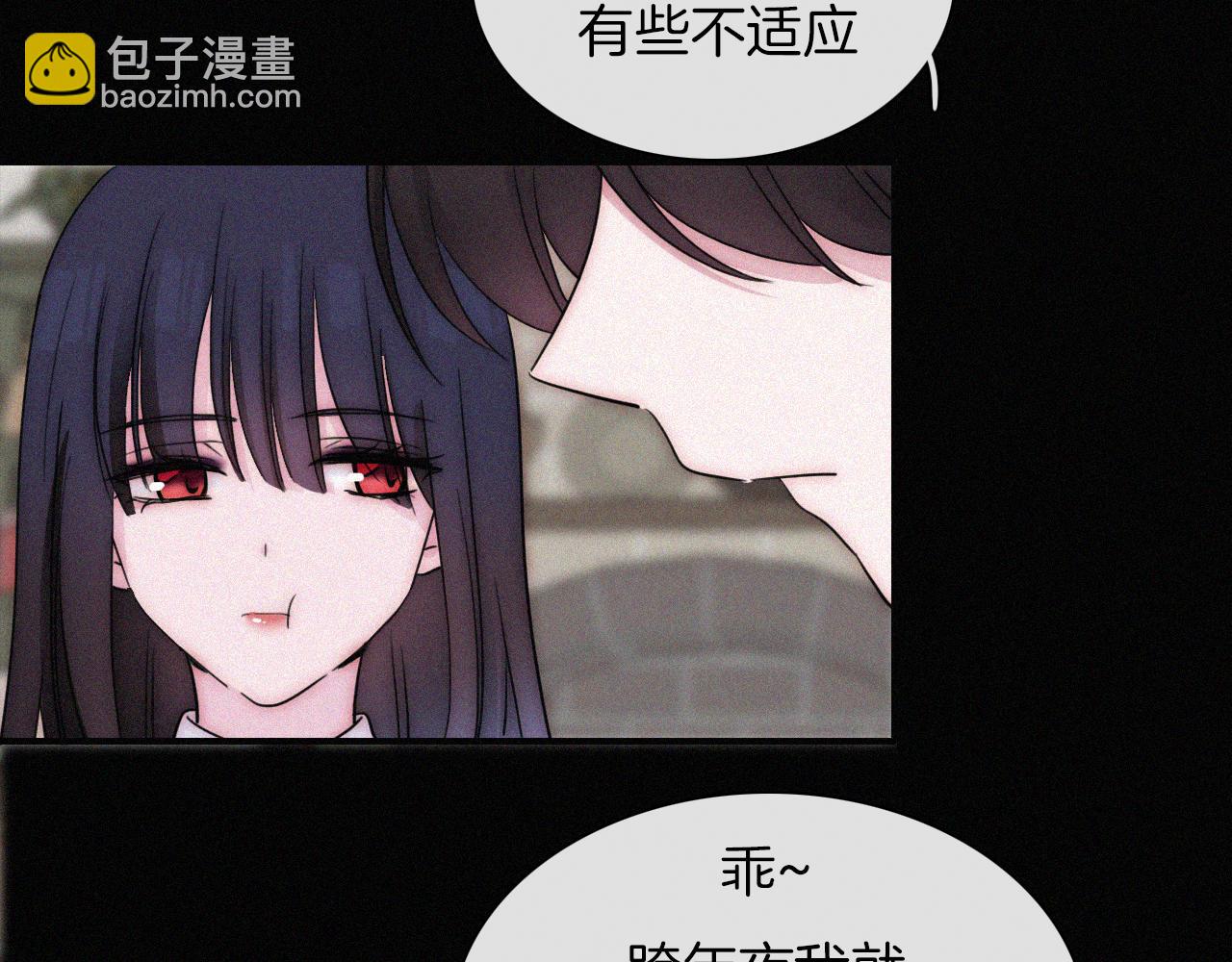 元旦特别篇45