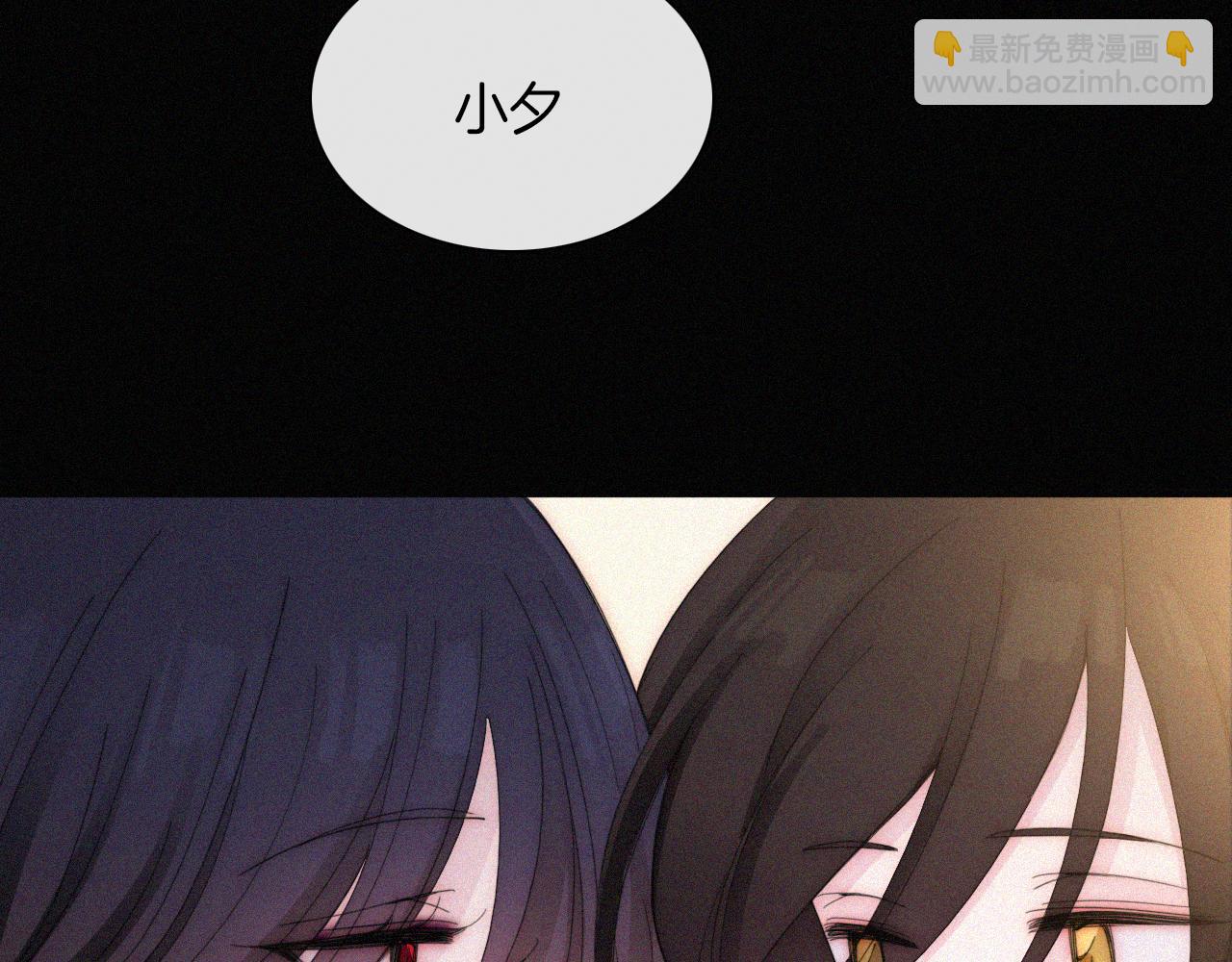 元旦特别篇63