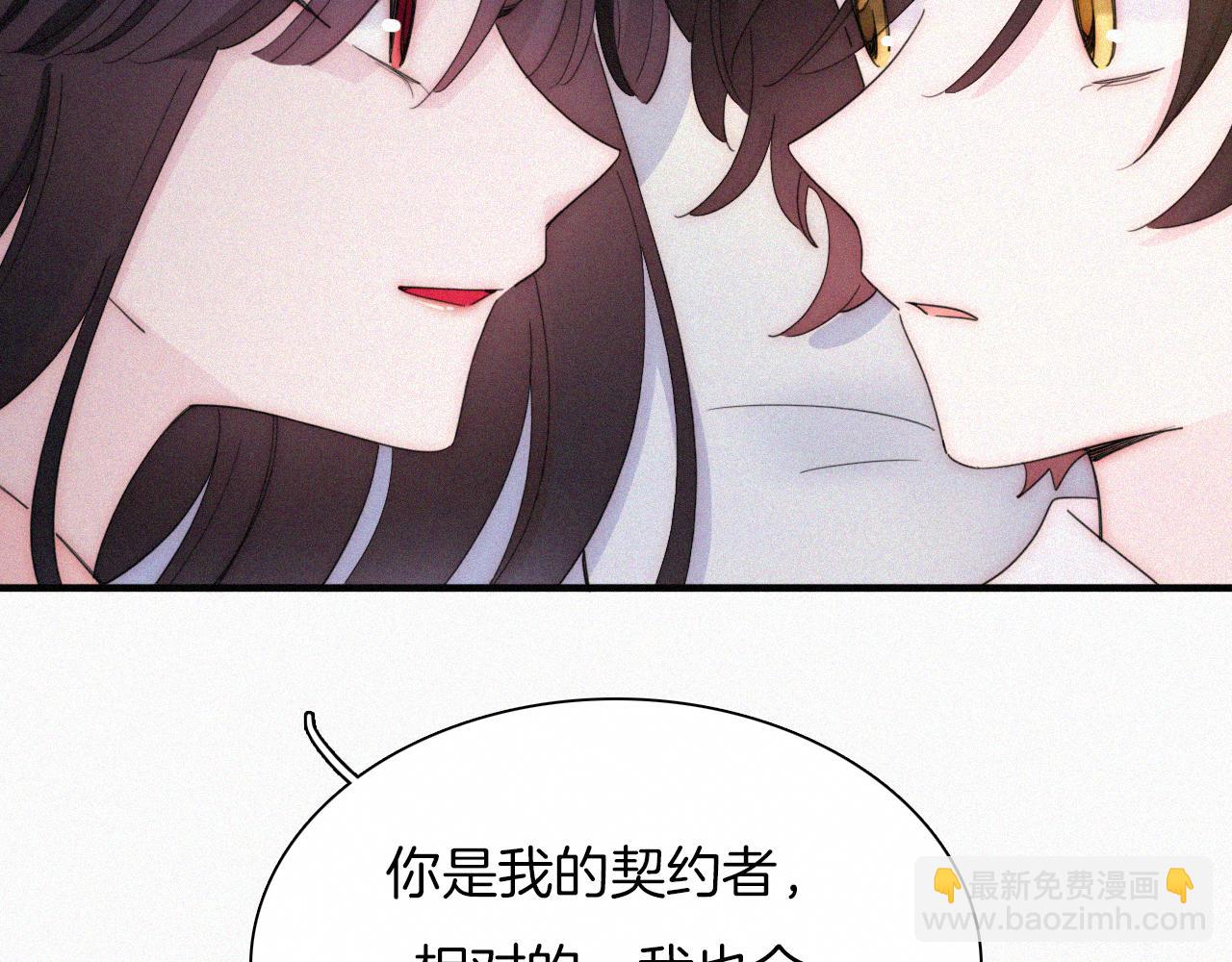 元旦特别篇64