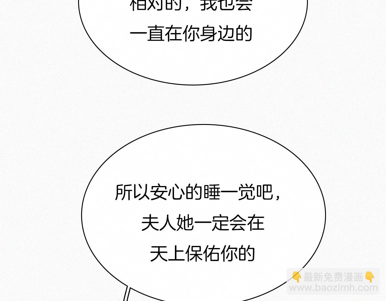 元旦特别篇65