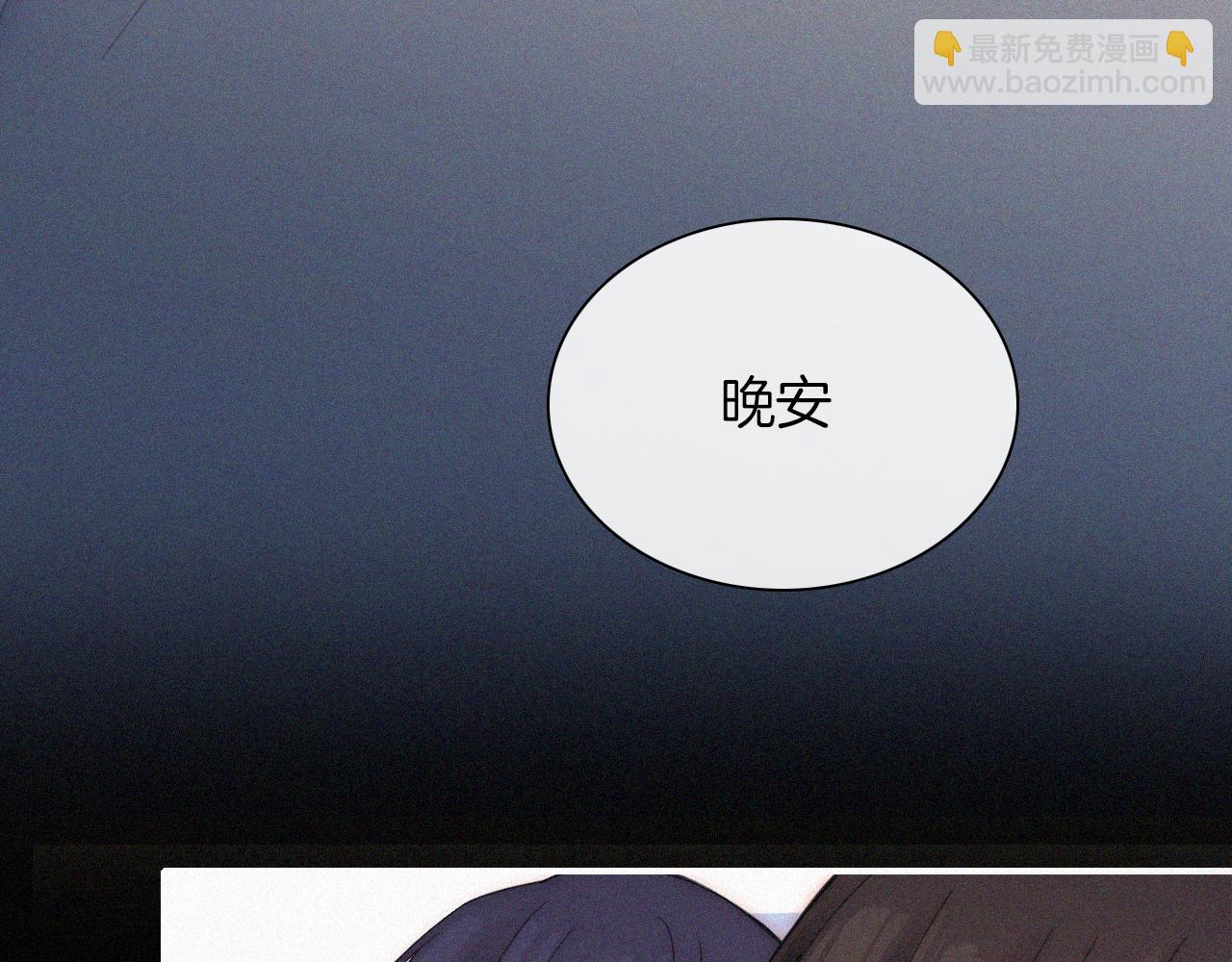 元旦特别篇68