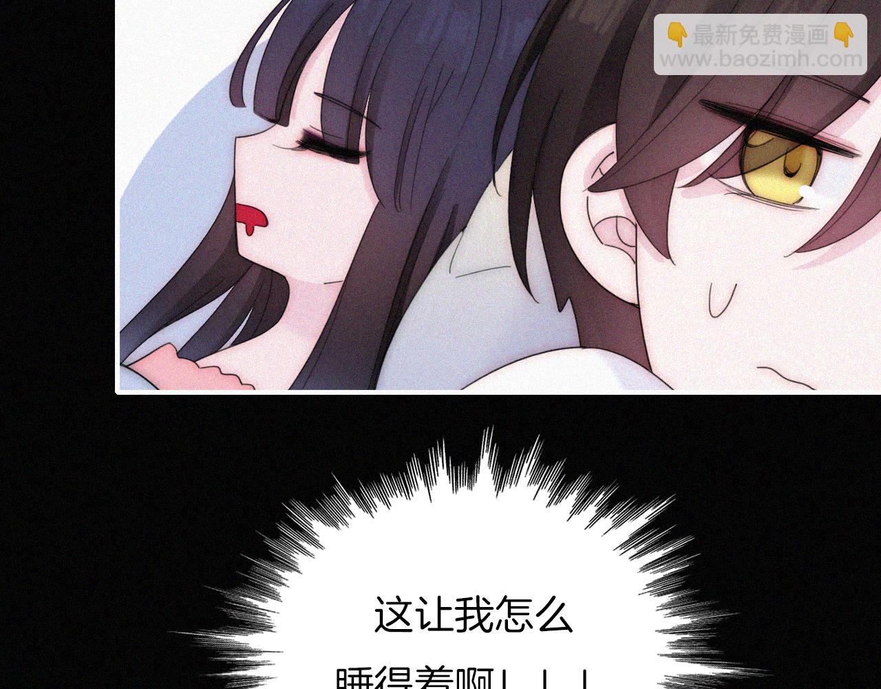 元旦特别篇69