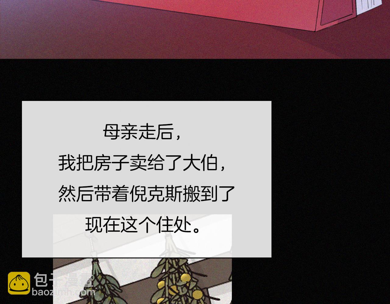 元旦特别篇7