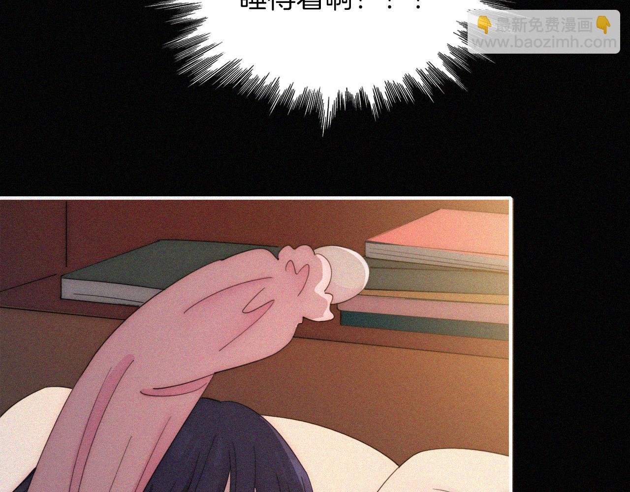 元旦特别篇70
