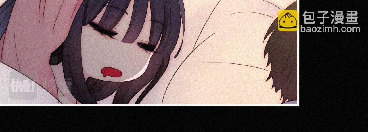 元旦特别篇71