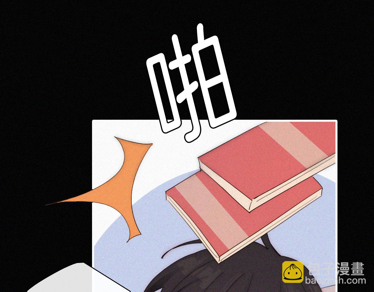 元旦特别篇72