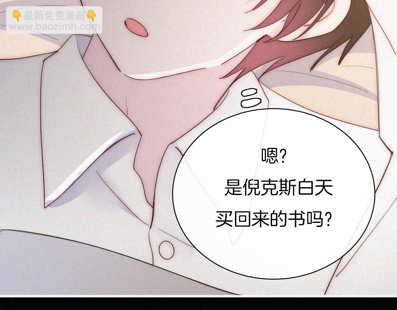 元旦特别篇75