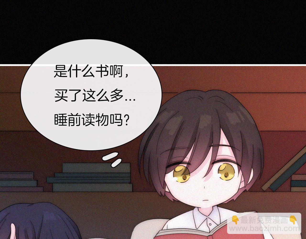 元旦特别篇76