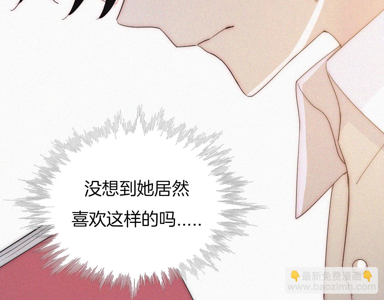 元旦特别篇82