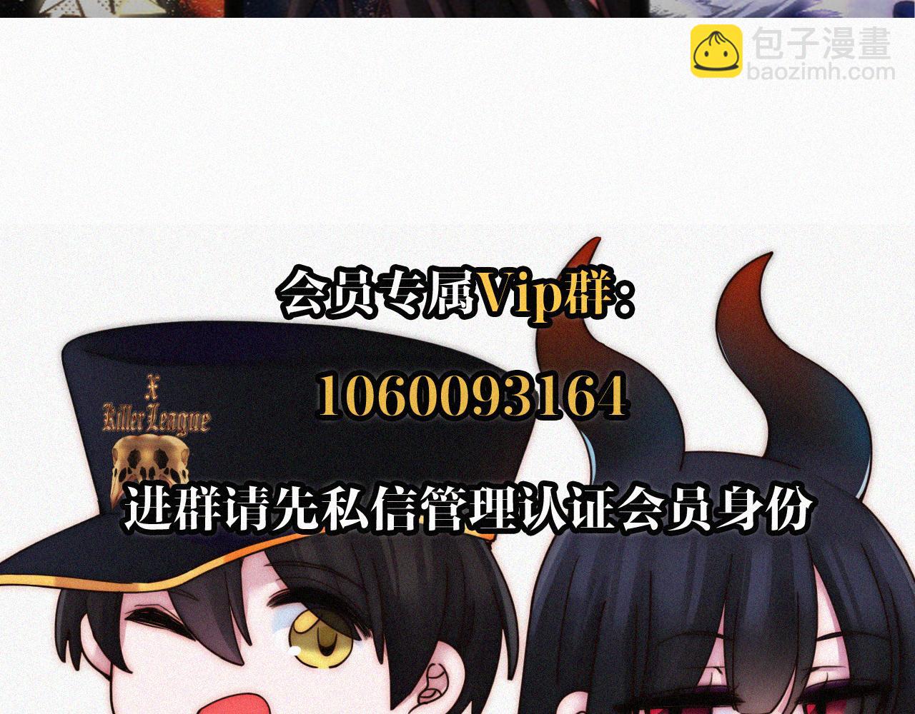 元旦特别篇89
