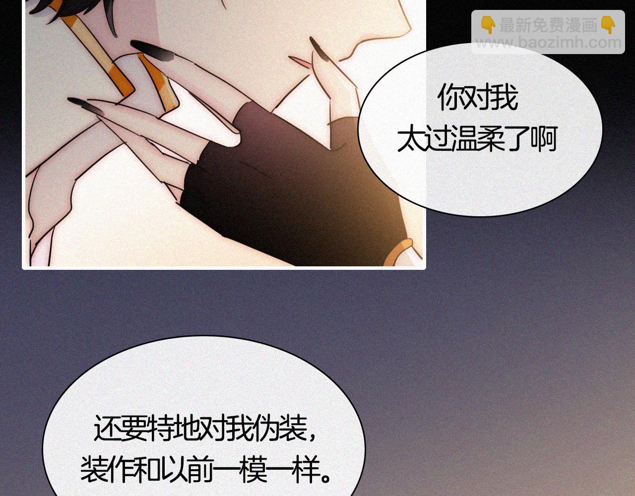 第159夜 恐怖来袭1