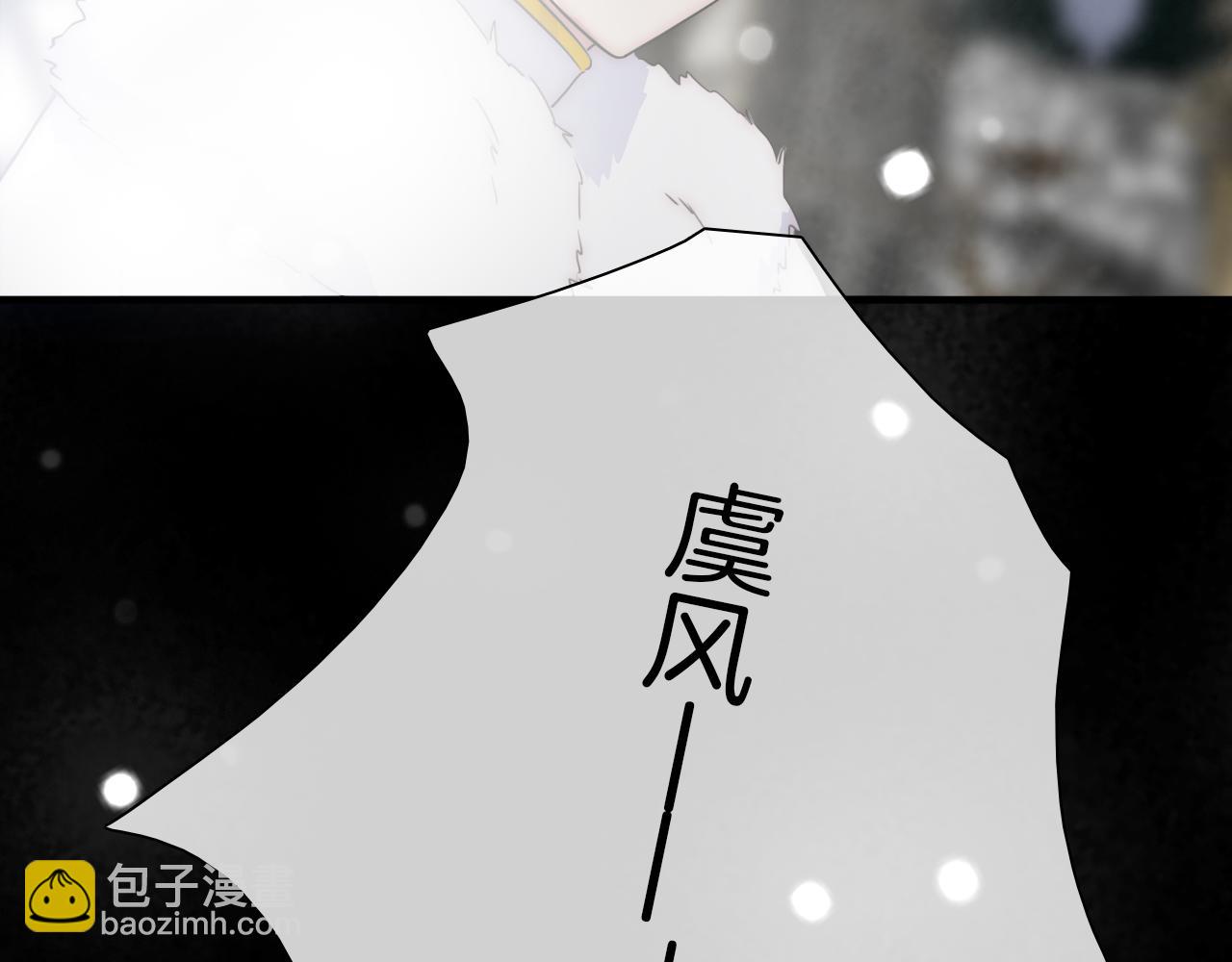第159夜 恐怖来袭100