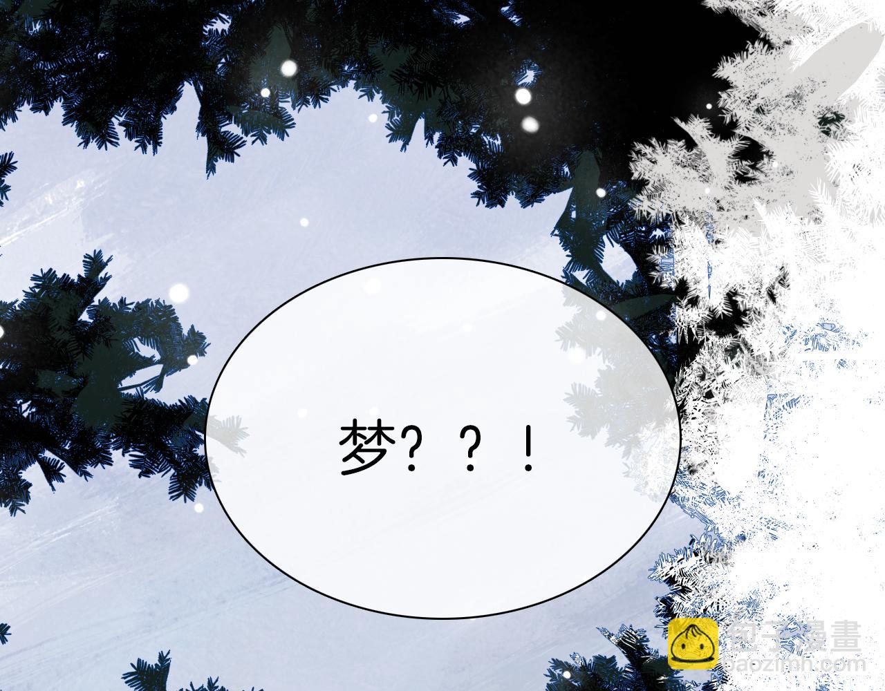 第159夜 恐怖来袭109