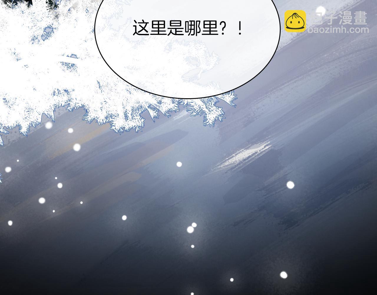 第159夜 恐怖来袭111