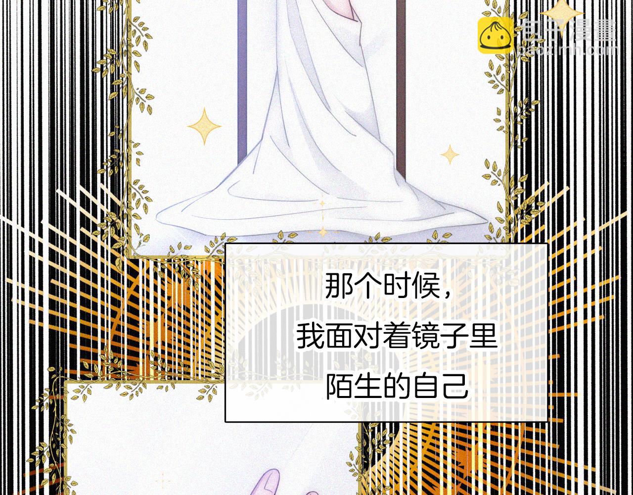 第159夜 恐怖来袭12