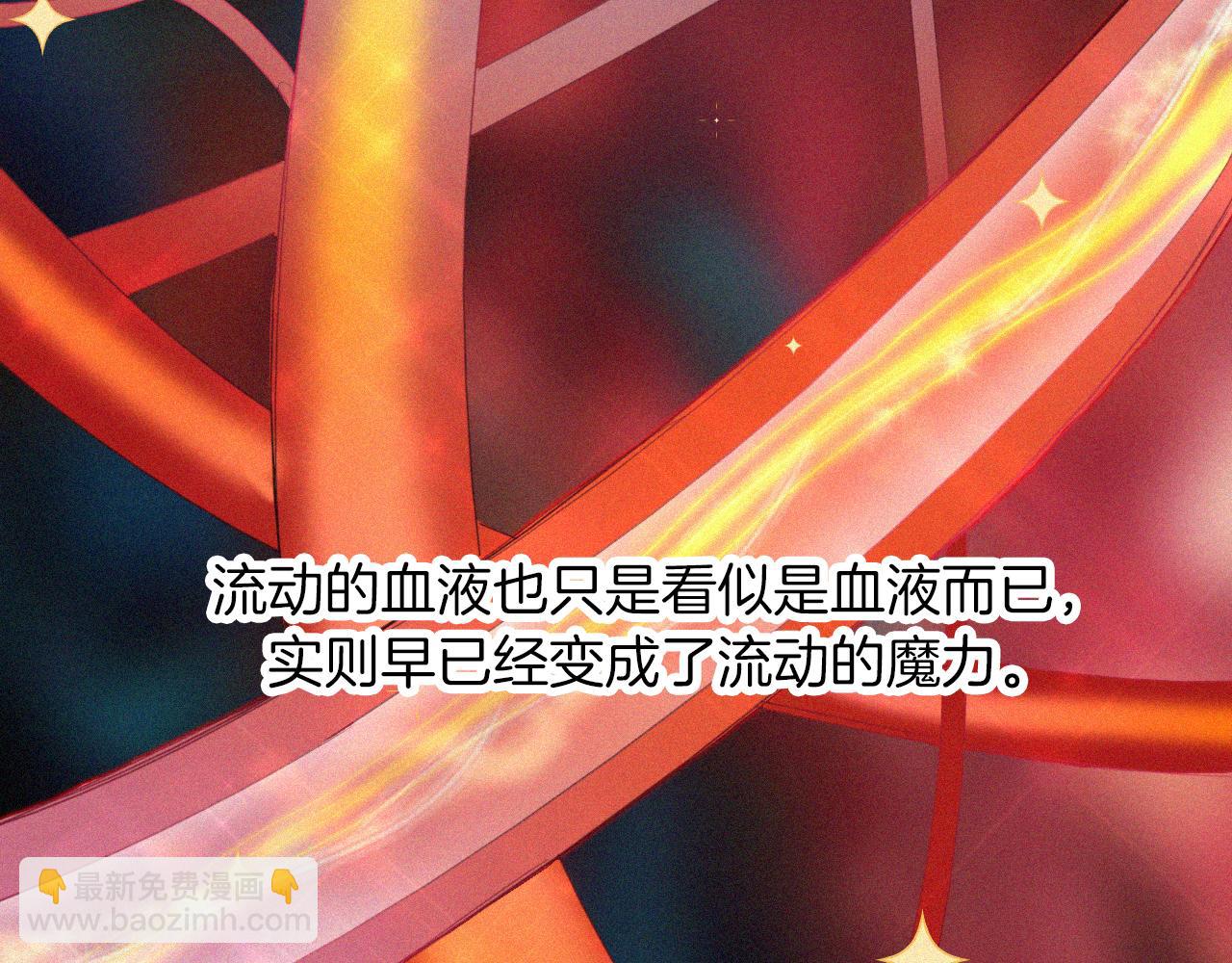第159夜 恐怖来袭21
