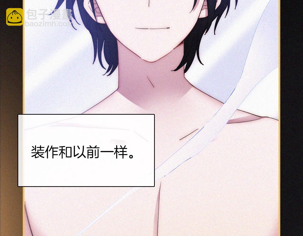 第159夜 恐怖来袭28