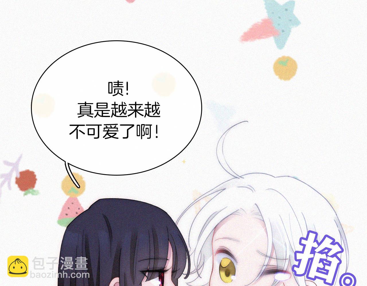 第159夜 恐怖来袭34