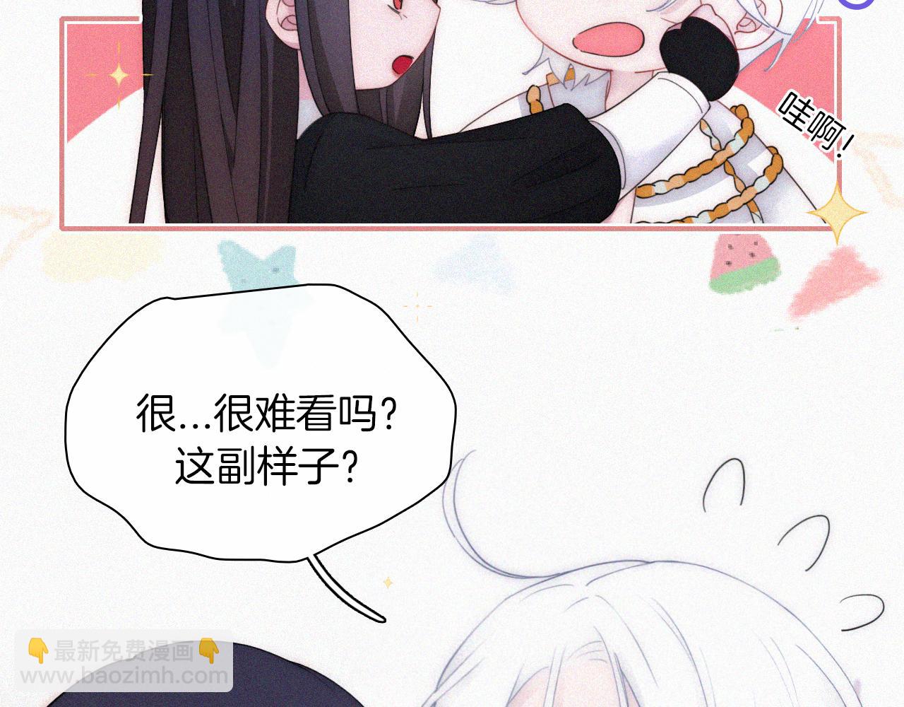 第159夜 恐怖来袭35