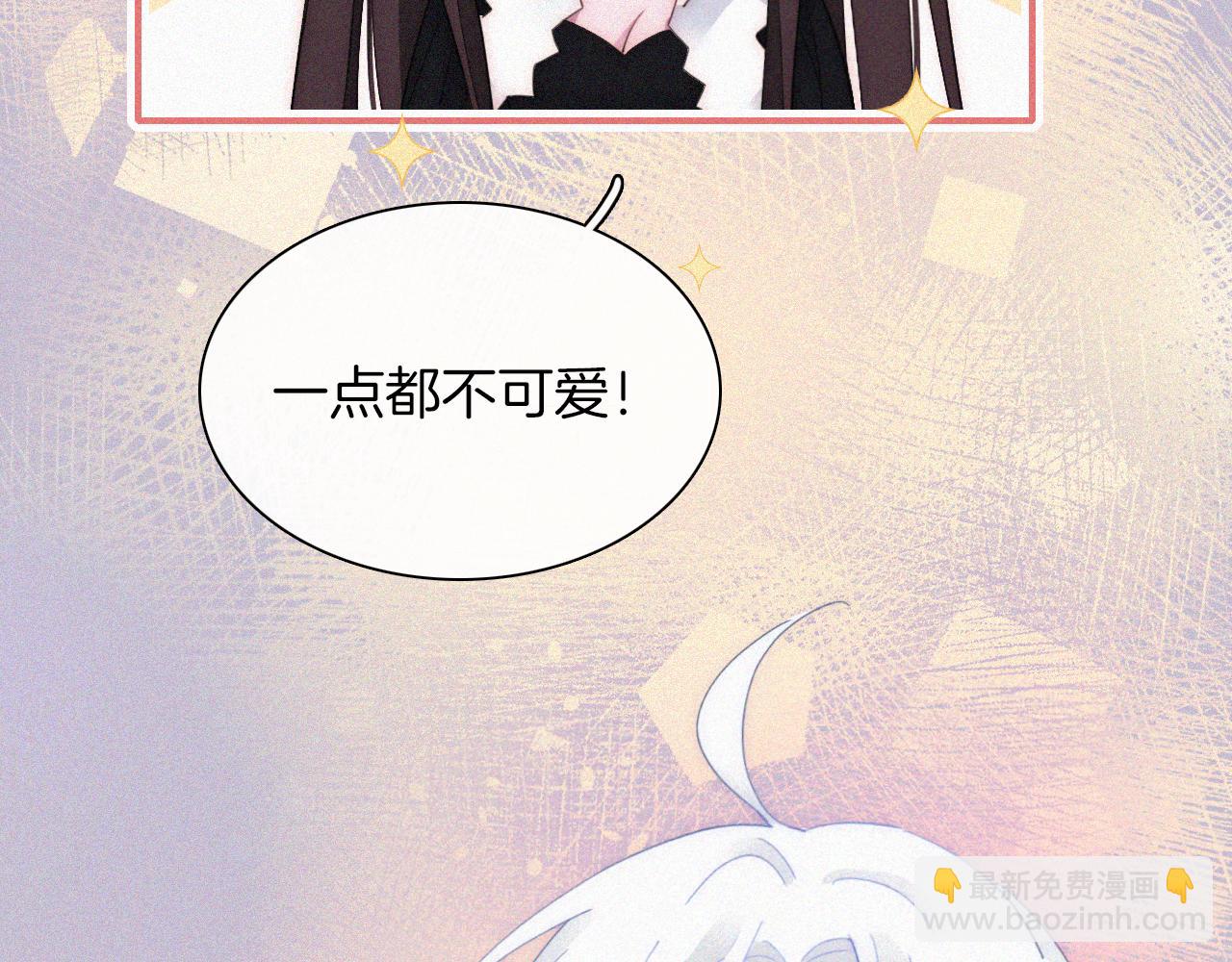 第159夜 恐怖来袭39