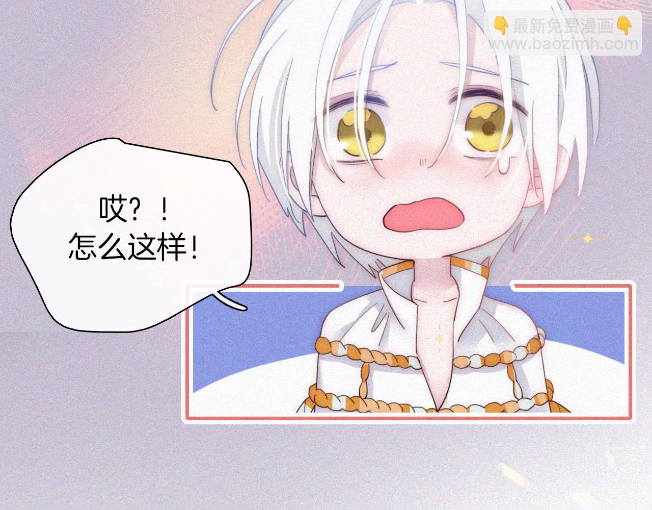 第159夜 恐怖来袭40