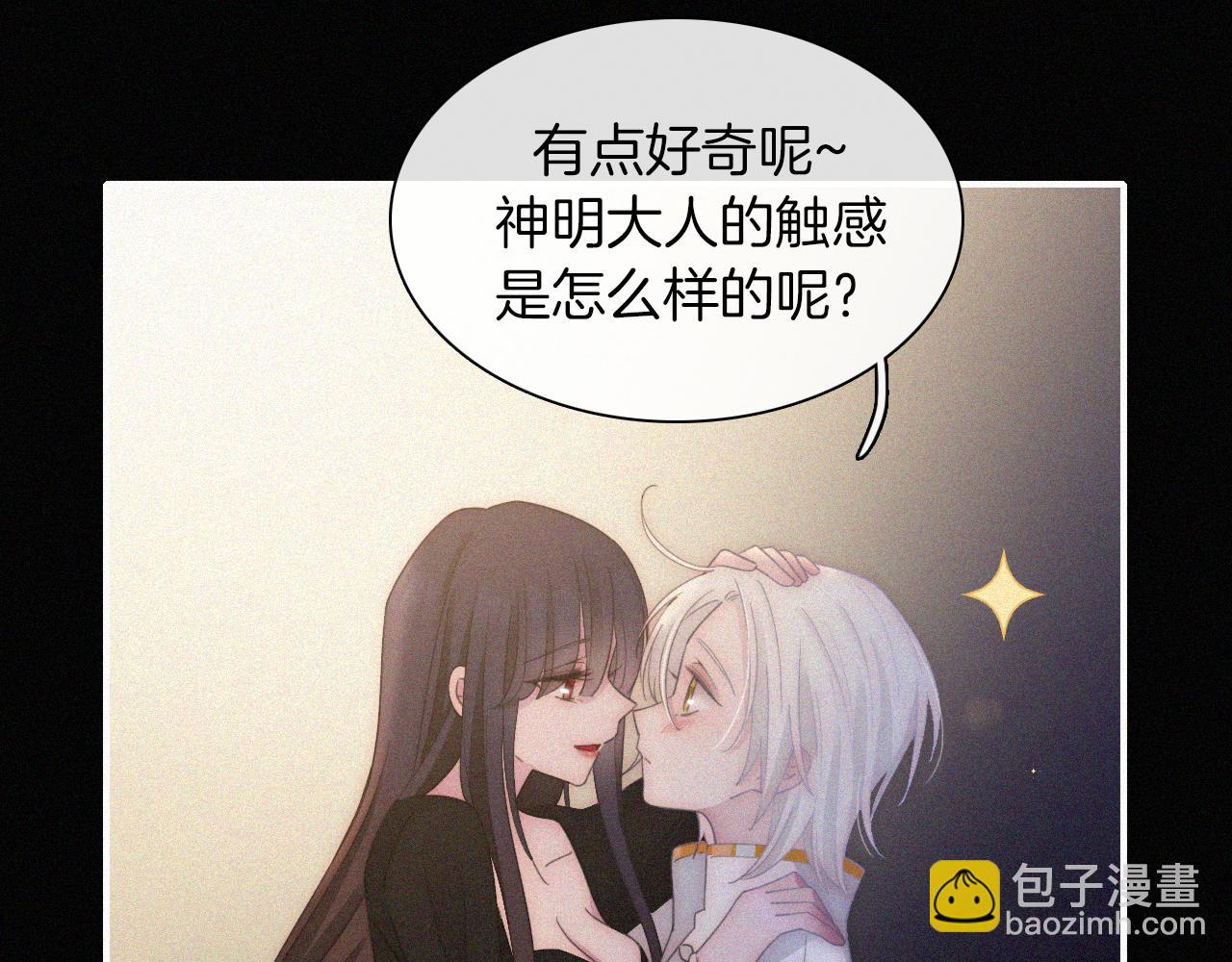 第159夜 恐怖来袭45