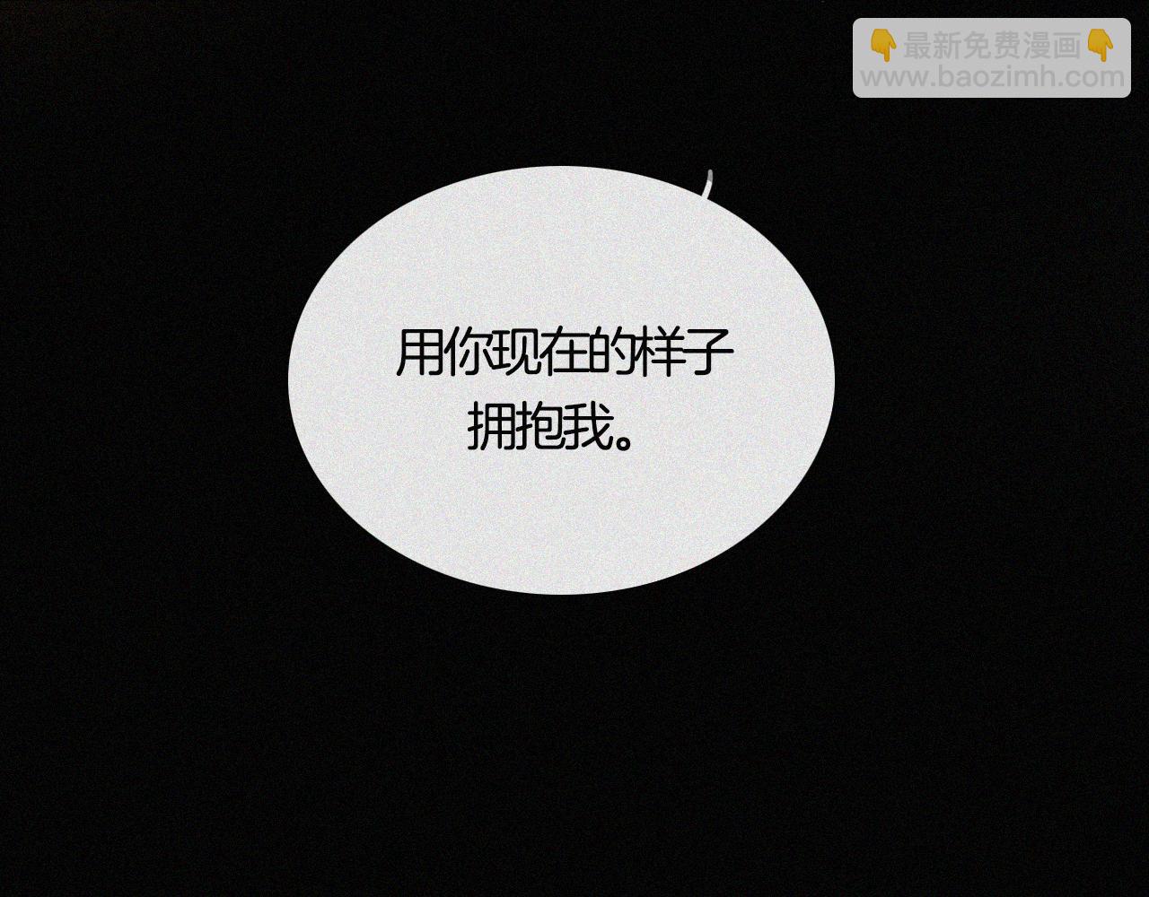 第159夜 恐怖来袭5