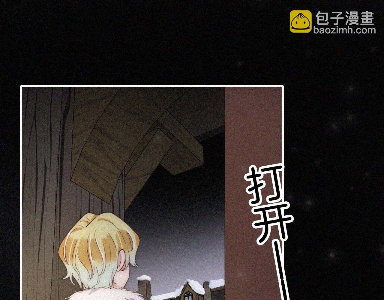 第159夜 恐怖来袭63