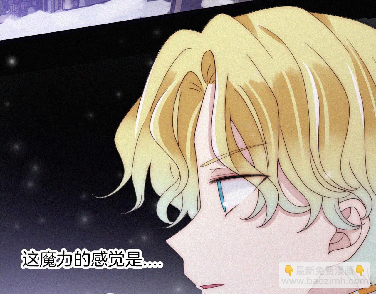 第159夜 恐怖来袭66