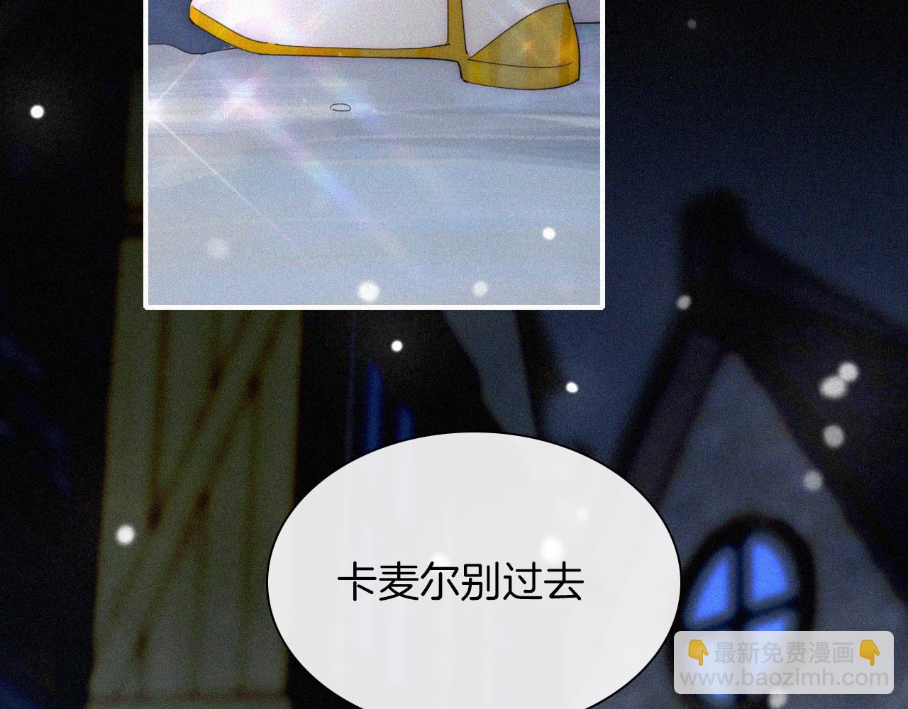 第159夜 恐怖来袭72