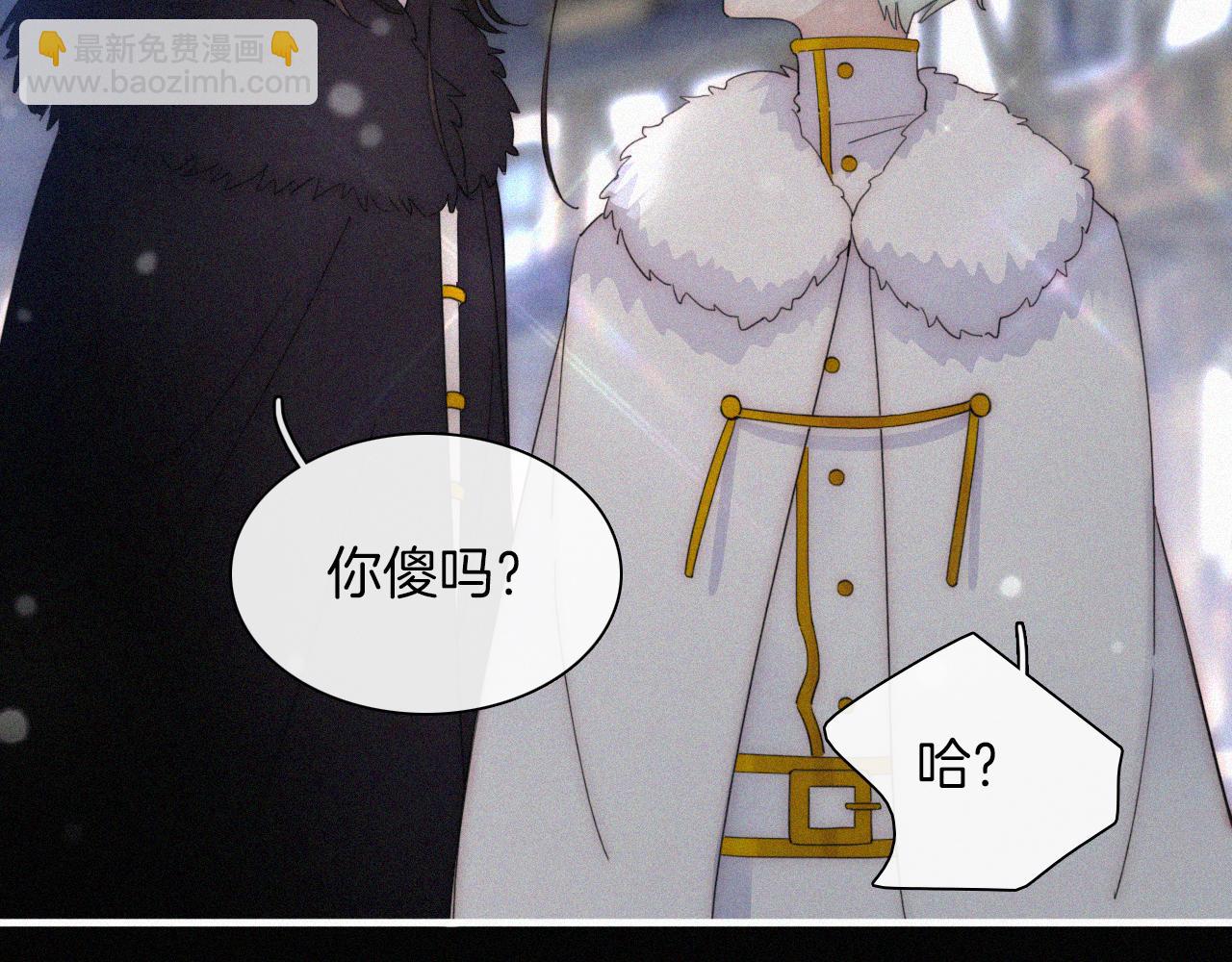 第159夜 恐怖来袭79