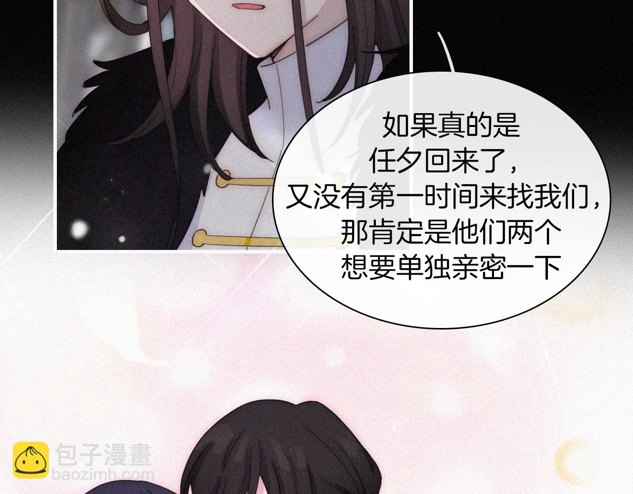 第159夜 恐怖来袭82