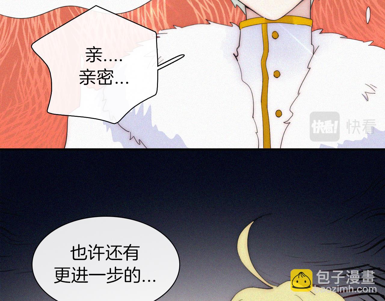 第159夜 恐怖来袭84