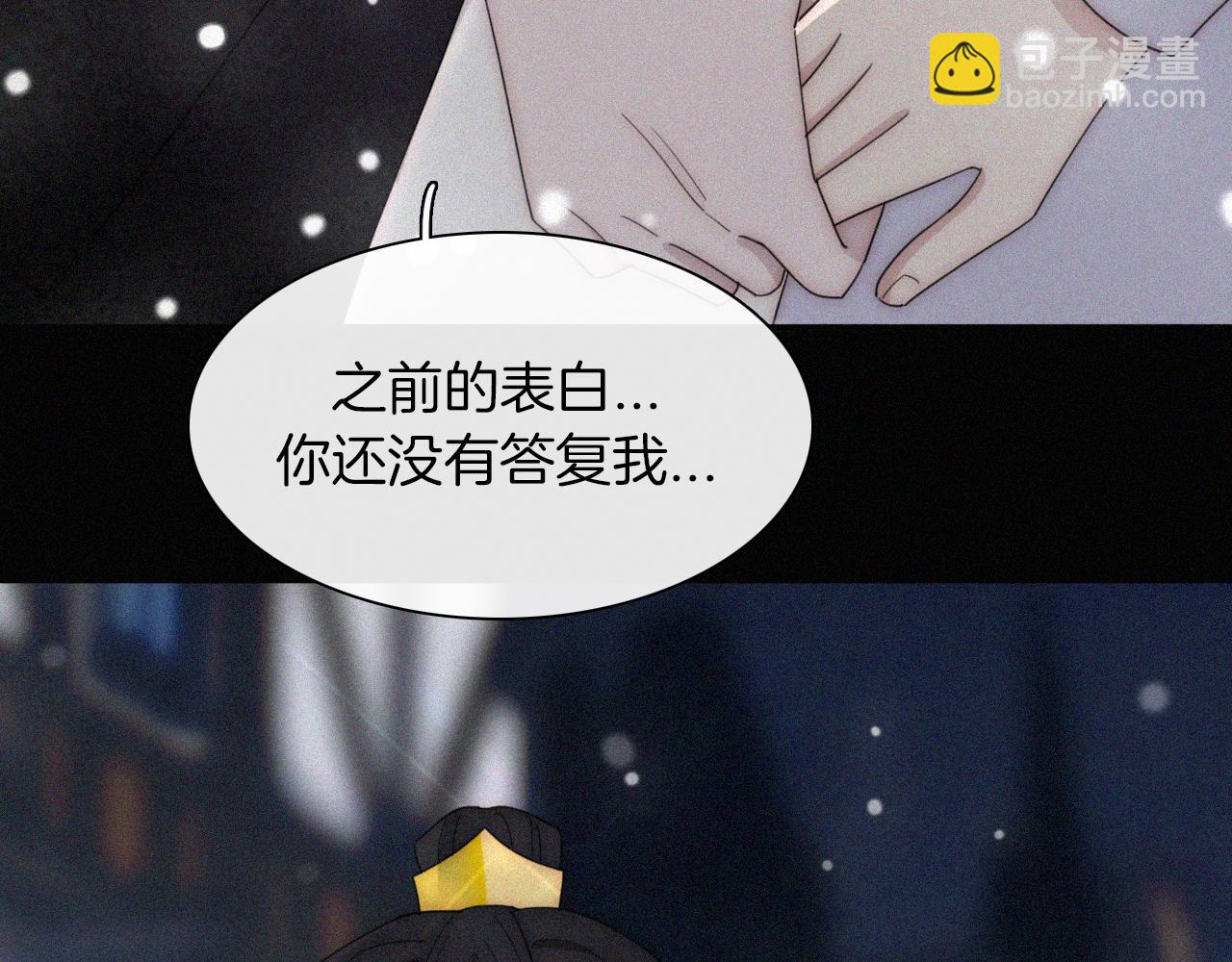 第159夜 恐怖来袭89