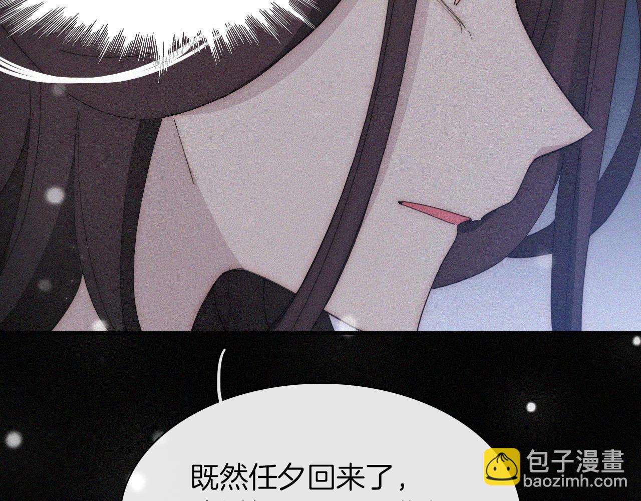 第159夜 恐怖来袭93