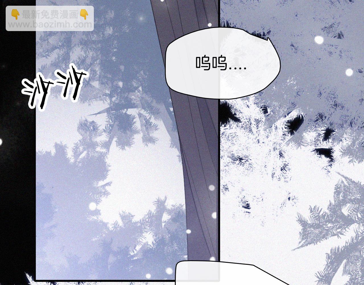 第160夜 掠夺陷阱21