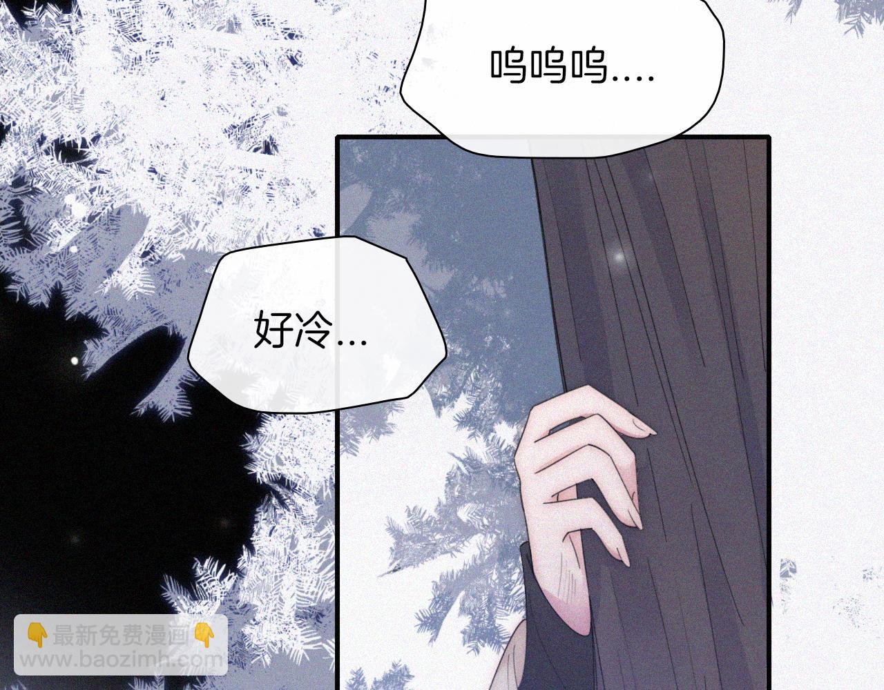 第160夜 掠夺陷阱22