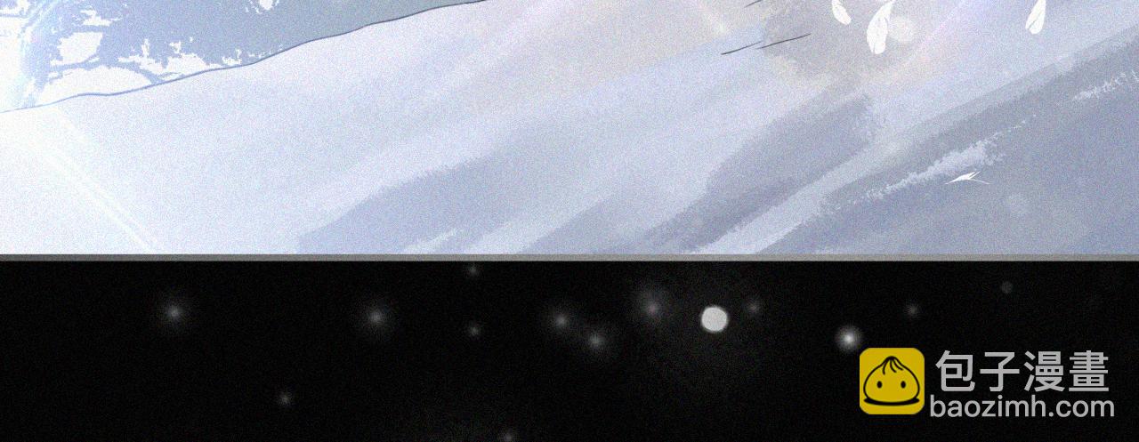 第160夜 掠夺陷阱43