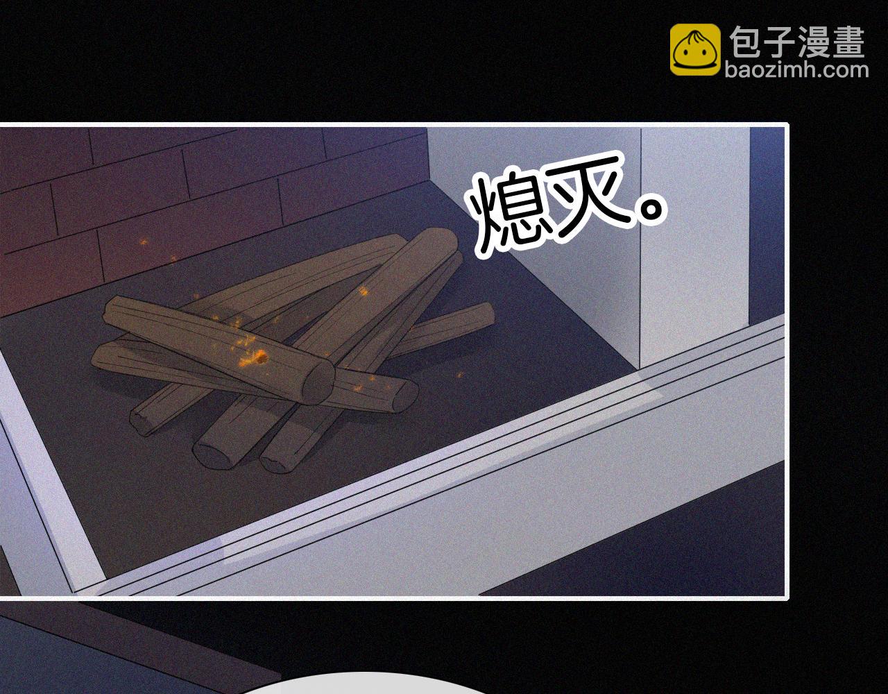 第160夜 掠夺陷阱56