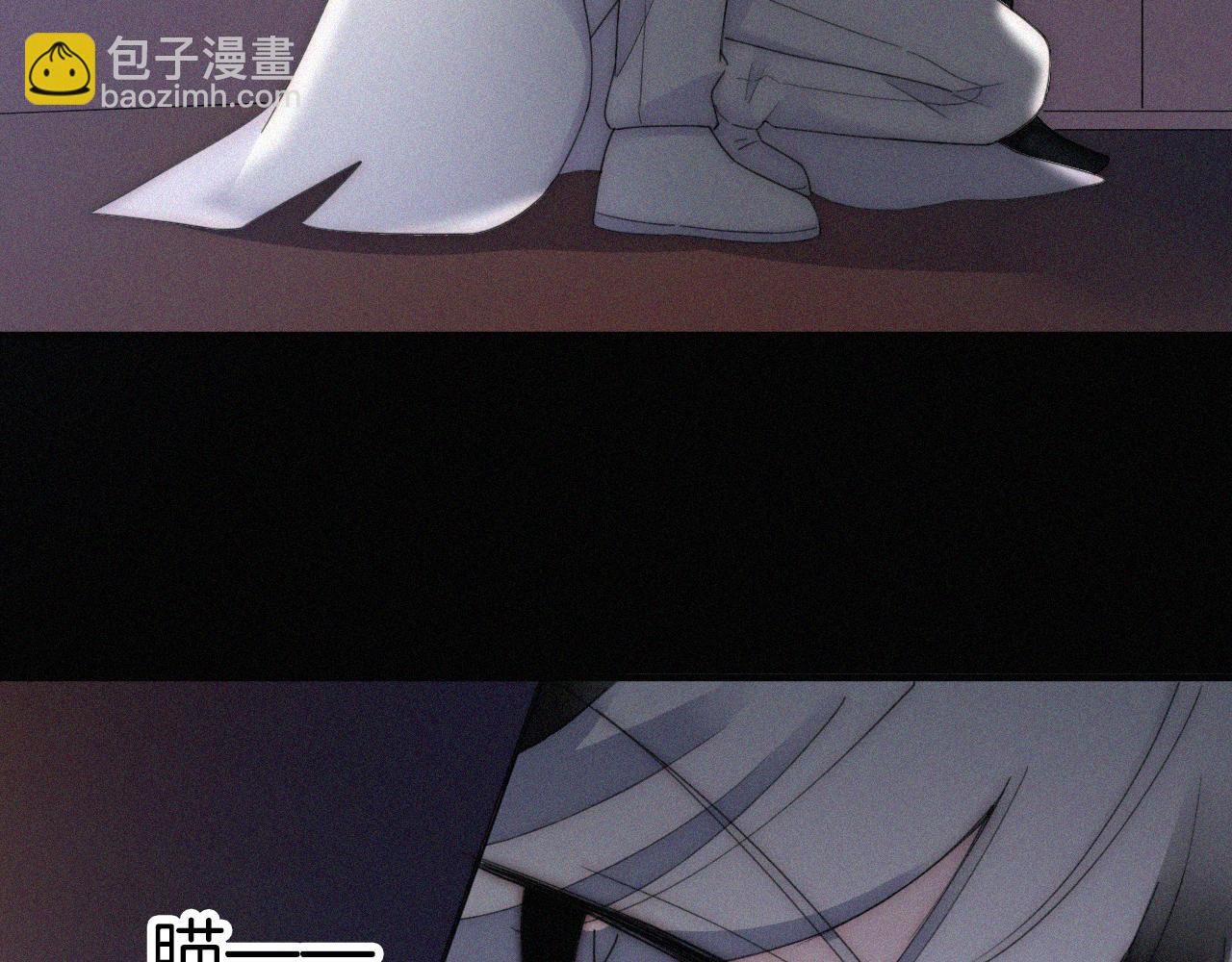 第160夜 掠夺陷阱59