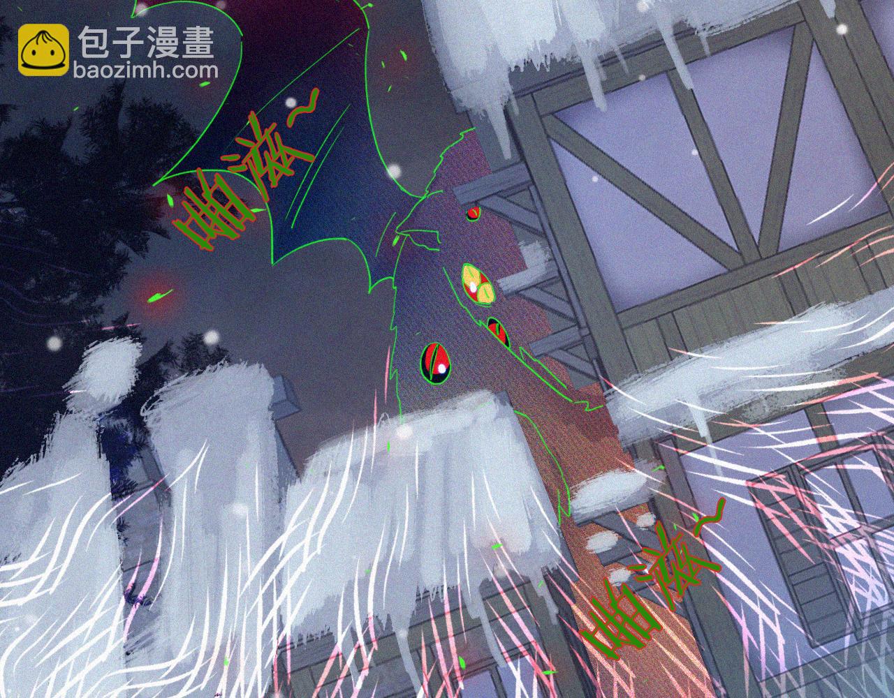 第160夜 掠夺陷阱63