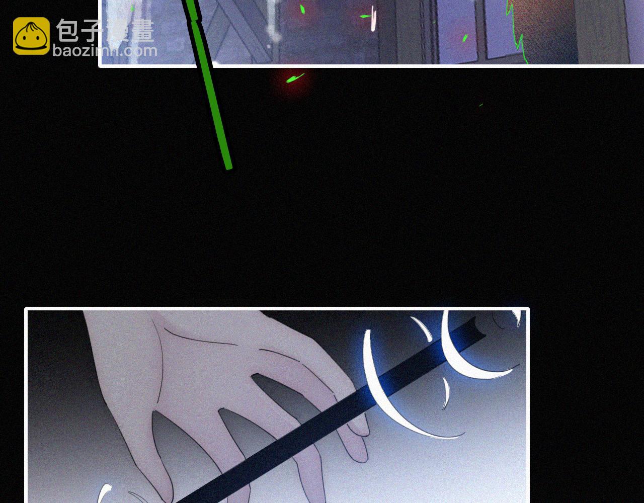 第160夜 掠夺陷阱66