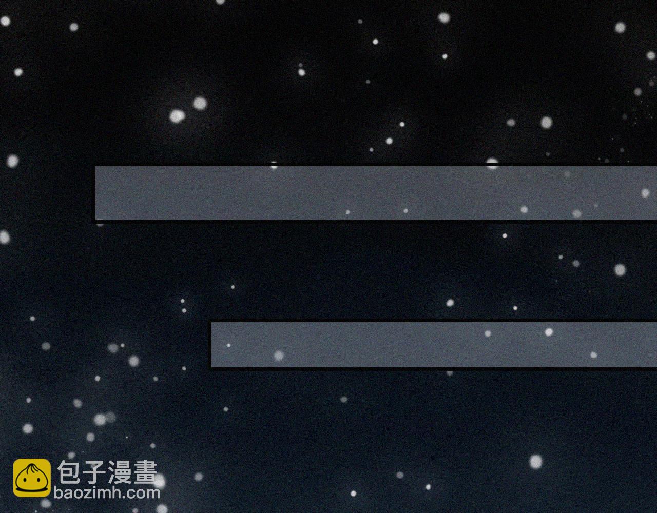 第160夜 掠夺陷阱72