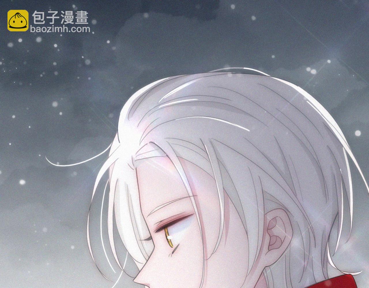 第160夜 掠夺陷阱85