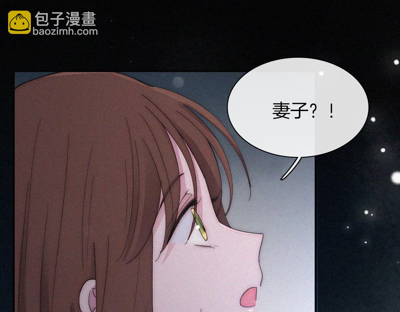 第160夜 掠夺陷阱89