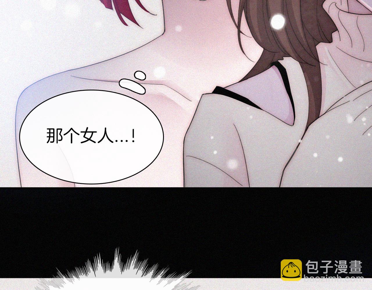 第160夜 掠夺陷阱92