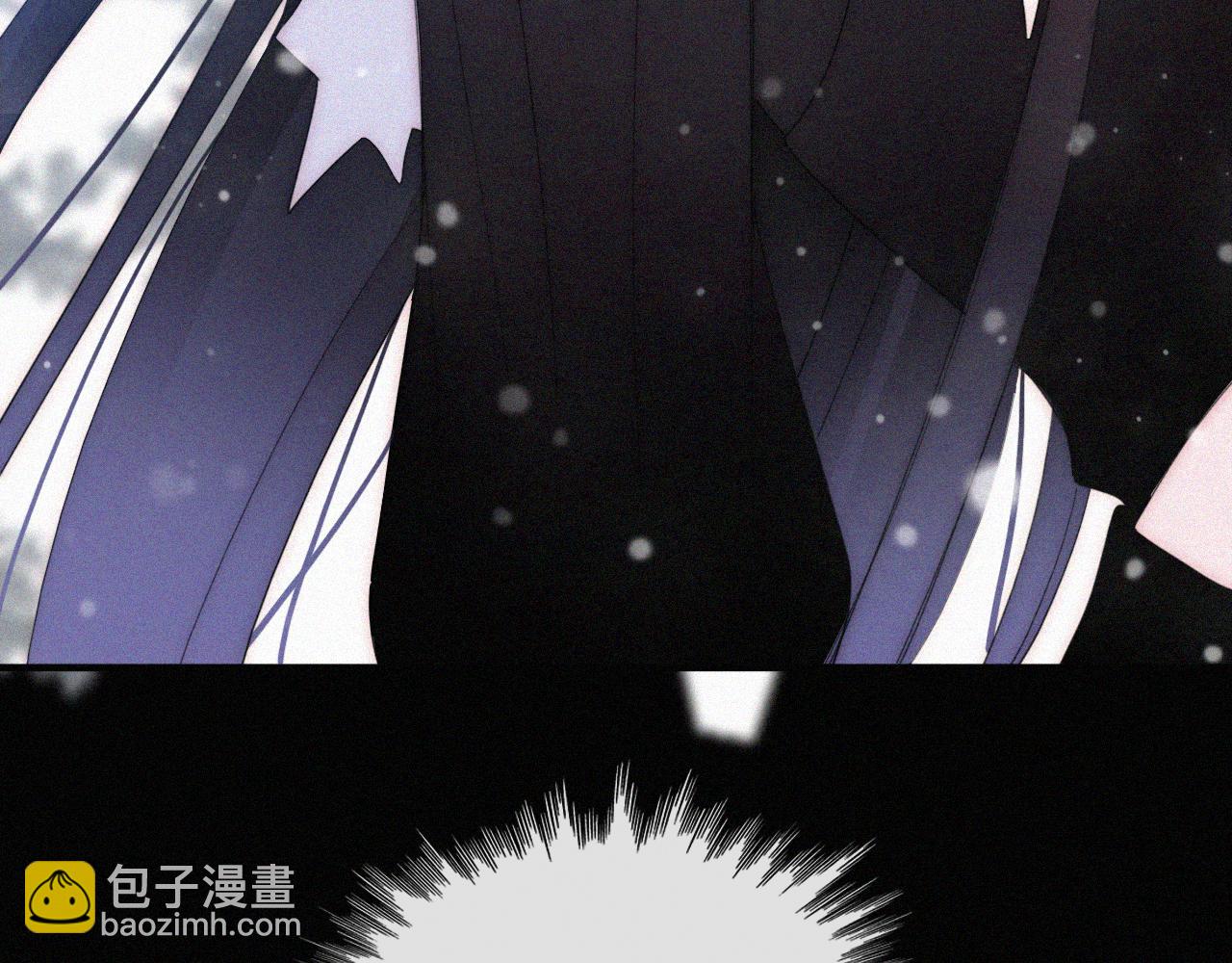 第160夜 掠夺陷阱97
